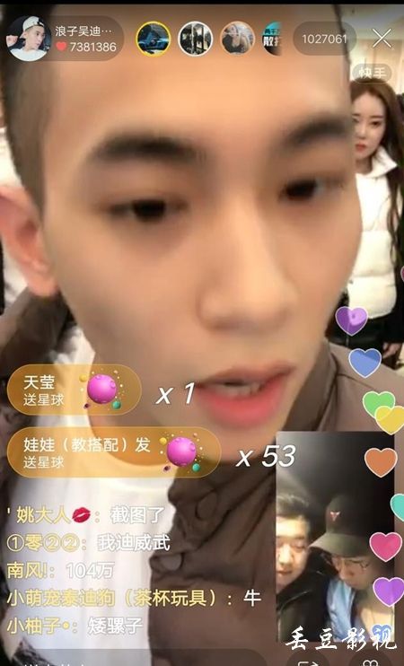 北不列颠哥伦比亚大学成绩单办理