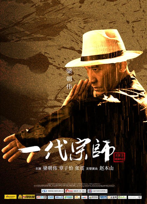 巴黎第八大学学士证书